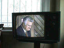 Tv.jpg (11416 bytes)